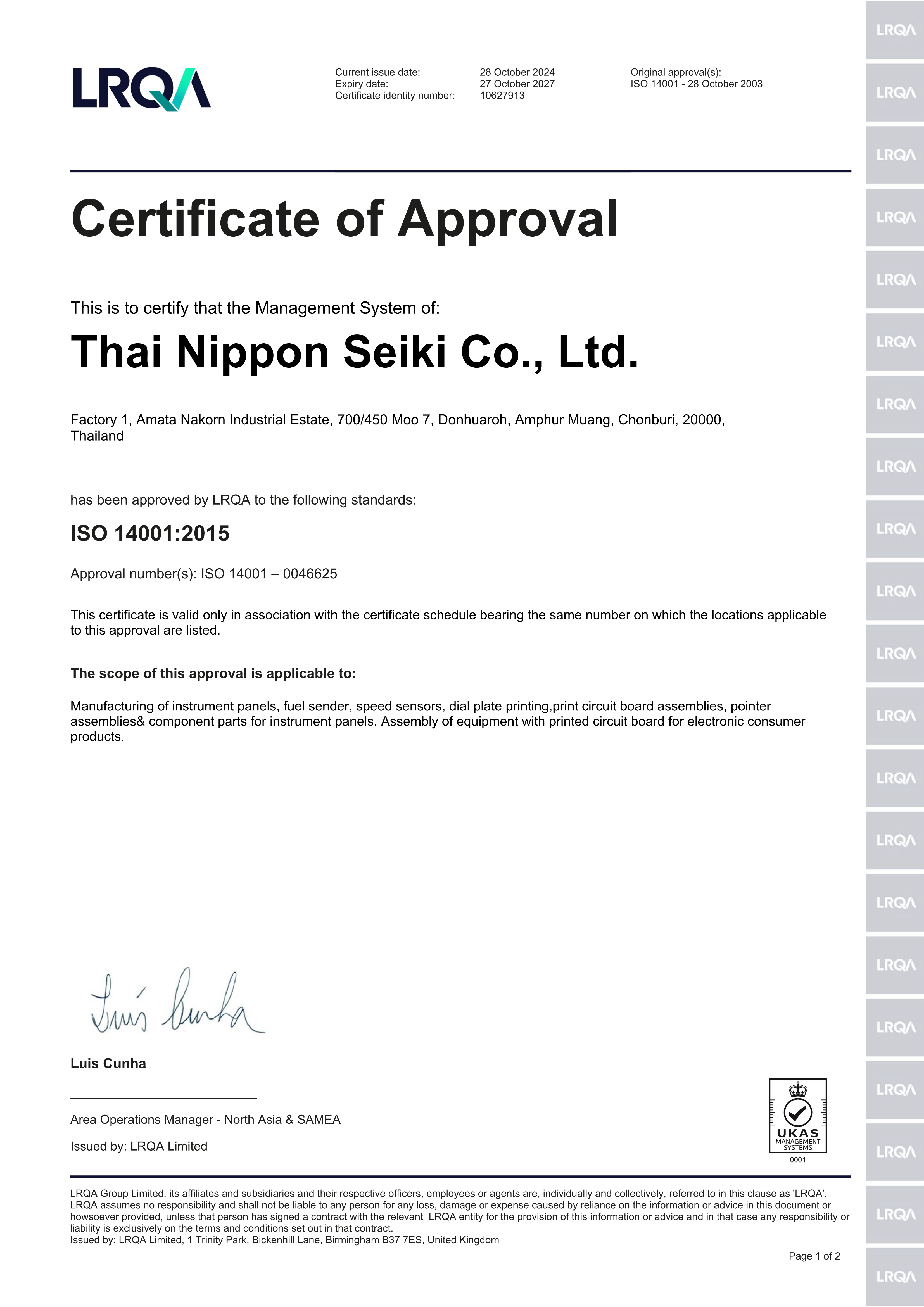 Thai Nippon Seiki 